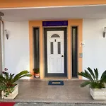 Residencia Vitoria De Sao Marcos トランコゾ