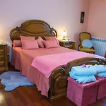 ゲストハウス Residencia Vitoria De Sao Marcos 5*